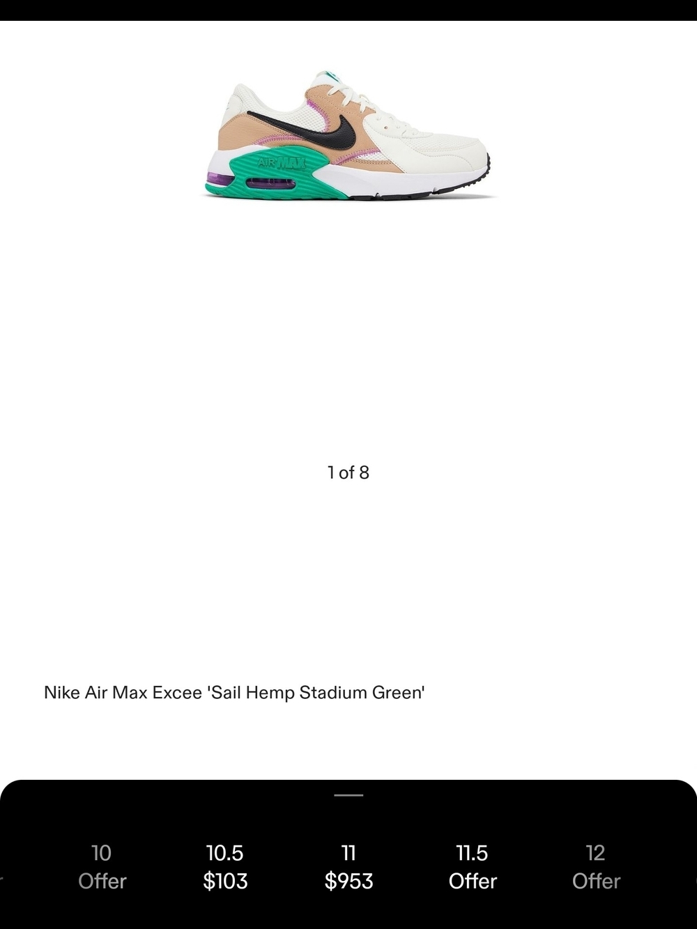 Nike Air Max Excee Sz 11 - Picture 2 of 8